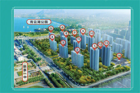 佛山中学附件府第东郡电梯精装好楼层送储藏室可分期